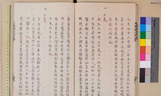 Mất hơn 100 cuốn sách quý, Viện Nghiên cứu Hán Nôm mời công an điều tra