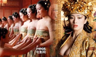 Những phân cảnh hở bạo trong ‘Hoàng Kim Giáp’ của Củng Lợi 