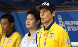 HLV Akira Nishino. Ảnh: Vnexpress 