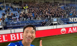 Đoàn Văn Hậu trong ngày ra mắt đội 1 SC Heerenveen.