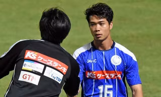 Công Phượng lọt vào tầm ngắm của Chonburi FC (Thái Lan).