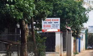 Hiện trường vụ việc