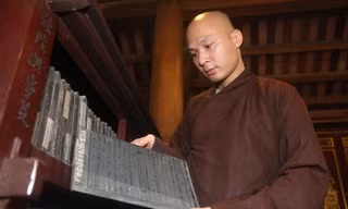 Năm 2012, kho mộc bản chùa Vĩnh Nghiêm được UNESCO công nhận là Di sản Ký ức thế giới khu vực Châu Á, Thái Bình Dương