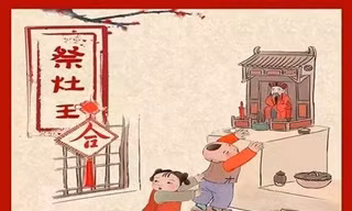 Tranh dân gian Trung Quốc tả cảnh em bé với lên bàn thờ ông Táo lấy kẹo. Ảnh: Sina.