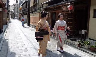 'Quận Geisha' ở Kyoto và những chuyện chưa biết