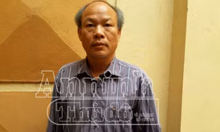 Đối tượng Nguyễn Đức Thắng
