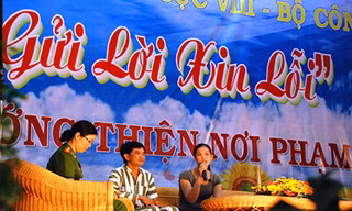 Lần đầu tiên trại giam Thủ Đức tổ chức phát động phong trào cho phạm nhân viết thư “gửi lời xin lỗi” và đã tạo ra được những hiệu quả nhân văn, đầy tình người