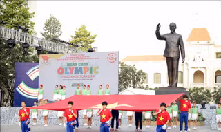 Lễ khai mạc