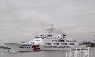 Tàu hải cảnh Trung Quốc 35111