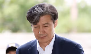 Bộ trưởng Tư pháp Hàn Quốc Cho Kuk. (Ảnh: Korea Herald)
