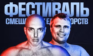 Tái xuất võ đài MMA sau 20 năm, võ sĩ bị hạ knock-out trong...12 giây