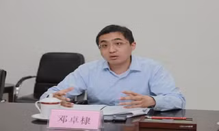 Đặng Trác Lệ, cháu trai duy nhất của Đặng Tiểu Bình. Ảnh: Nanzao