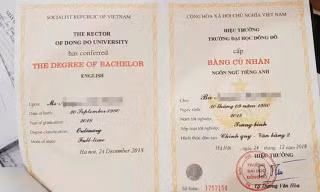 Cơ sở giáo dục đại học 'mất quyền' tự chủ việc in phôi chứng chỉ