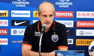 HLV Alexandre Gama 