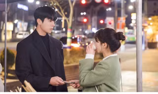 Phải Chăng Là Định Mệnh tập 1: Nhân duyên Kim So Hyun - Chae Jong Hyeop trái ngang