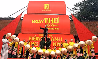 Năm thứ hai liên tiếp, Ngày thơ Việt Nam tại Văn Miếu-Quốc Tử Giám phải hủy