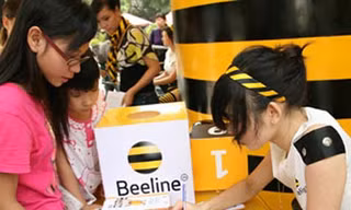 Công bố 10 sự kiện ICT tiêu biểu 2011