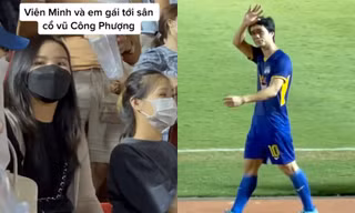 Viên Minh phản ứng thế nào khi phát hiện "fancam" quay mình lúc ra sân cổ vũ Công Phượng?