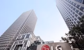 LG liên doanh sản xuất linh kiện xe điện với Magna