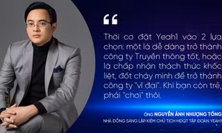 Cam kết chuyển mình, Yeah1 tiến bước dài vào thị trường Tiêu dùng và Bán lẻ