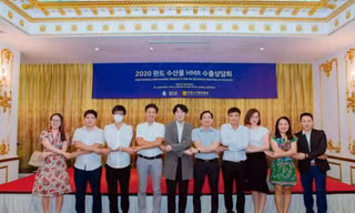 PIKOR tổ chức thành công hội nghị kết nối giao thương trực tuyến với đoàn DN Quận Wando