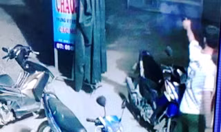 Ảnh cắt từ video