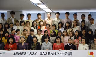Nét xuân sớm Tokyo