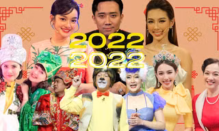Loạt chương trình đón Tết không thể bỏ lỡ: Táo Quân, Sóng 22 được Gen Z chờ đợi nhất!