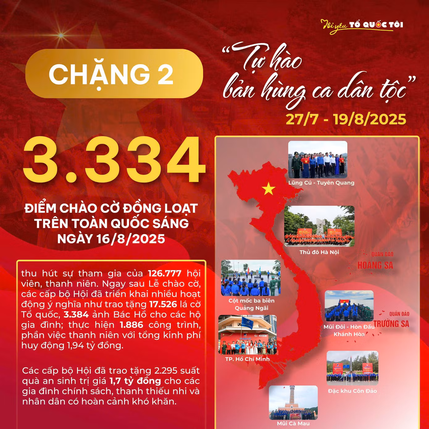 z7025133051264-bb91fc899af97bb8ff4c267f918b7fac.jpg