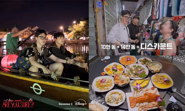 Jimin đến Việt Nam với bộ kĩ năng gây "ồ quao", Jung Kook dặn đừng làm điều này