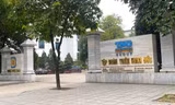 Phó Tổng giám đốc Công ty Thiên Minh Đức bị khởi tố thêm tội danh