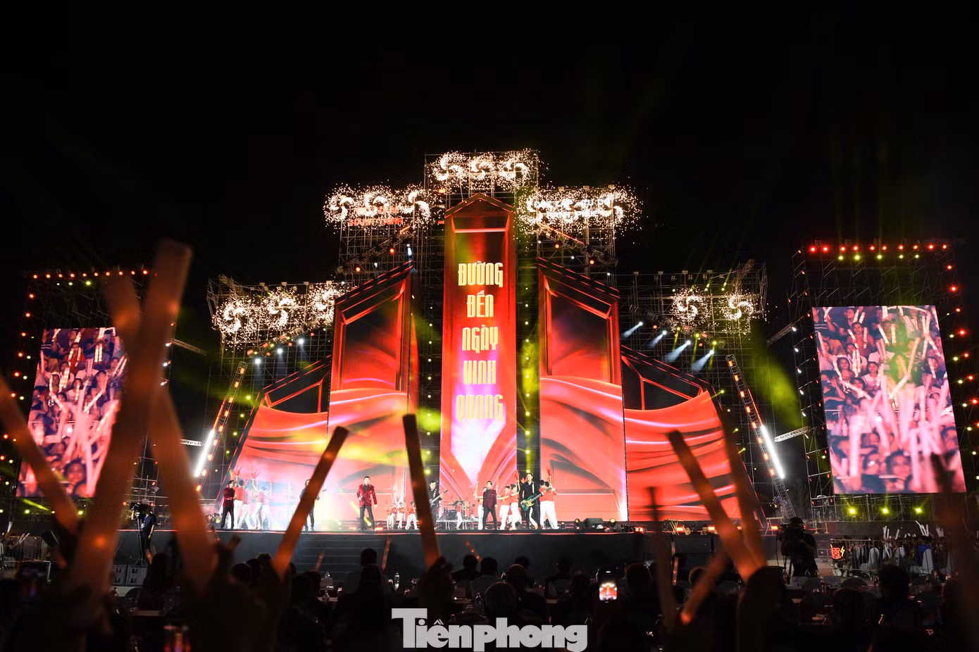 tp-concert70.jpg
