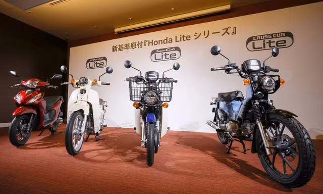 Honda ra mắt dàn xe máy mới kế nhiệm dòng Cub huyền thoại