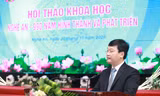 Danh xưng Nghệ An có từ bao giờ?