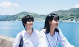Yokohama Ryusei và Hirose Suzu 'gây sốt' với phân cảnh ngọt ngào xen lẫn cay đắng