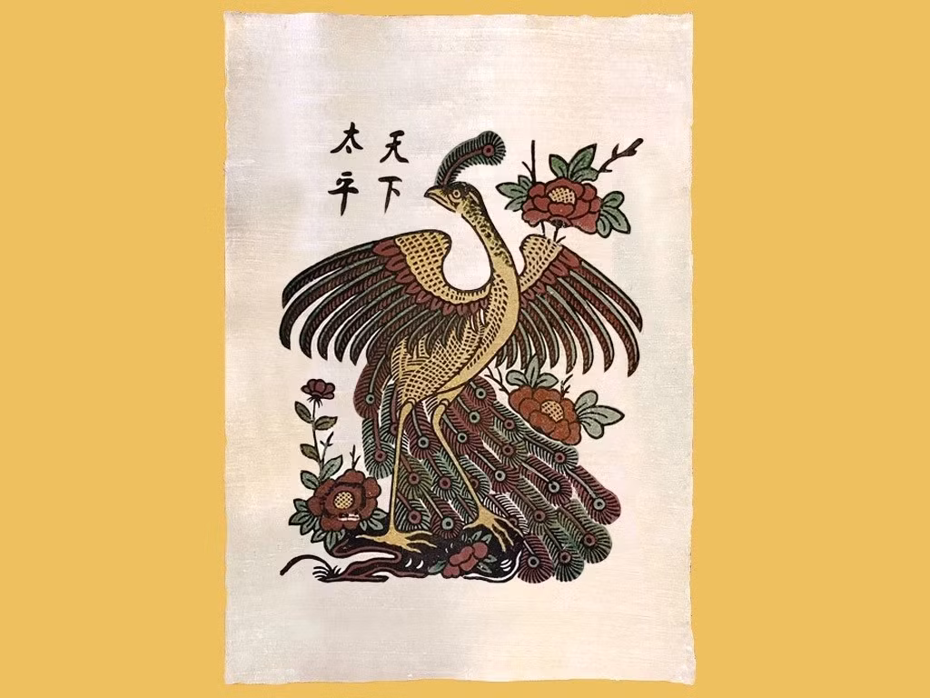 tranh-dong-ho-thien-ha-thai-binh.jpg