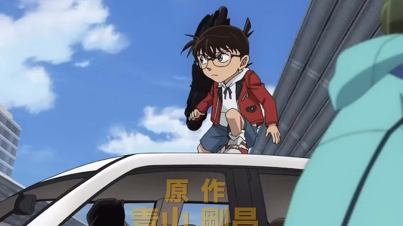 teaser-conan-29-1776159752.jpg