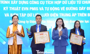 Tuổi trẻ Chính phủ hành động quyết liệt, hình thành 'đội ngũ số'