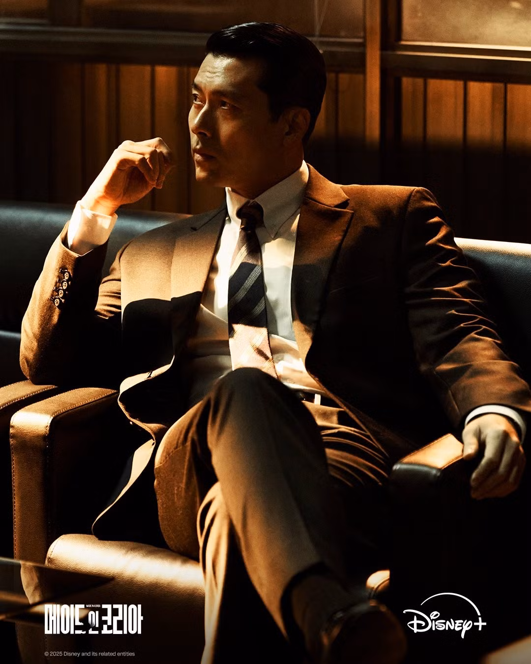 made-in-korea-1.jpg