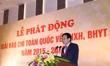 Giải báo chí toàn quốc về Bảo hiểm xã hội, Bảo hiểm y tế