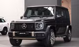 Cận cảnh Mercedes-AMG G63 bản giới hạn Grand Edition