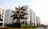 Khu đô thị Times City do Tập đoàn Vingroup đầu tư