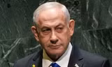 Thủ tướng Israel Benjamin Netanyahu. (Ảnh: AP)