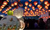 Bạn và “cạ cứng” đã chọn được nơi “rước đèn” dịp Tết Trung Thu năm nay chưa?