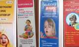 Các sản phẩm si-rô của Maiden Pharma bị WHO khuyến cáo cấm bán