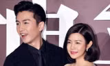 'Dương Quá - Tiểu Long Nữ' ấn định thời điểm hôn lễ