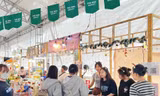 Bạn trẻ ‘săn sale’ mùa cuối năm