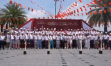 Khởi tranh giải 'Tiền Phong Golf Championship - Non sông một dải'
