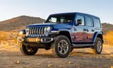 Xe Jeep Wrangler 2020 bị triệu hồi tại Việt Nam