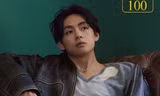 V (BTS) có gương mặt đẹp trai nhất Kpop